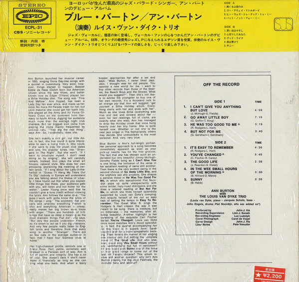 Release: Blue Burton-Vinyl-Japan-1972-ECPL-31-7325178
