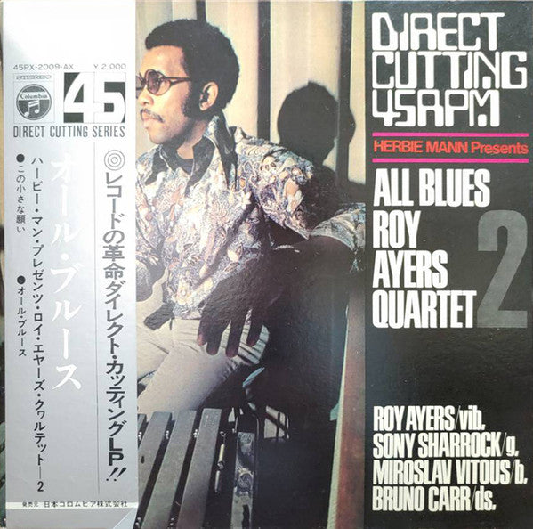 Release: Herbie Mann Presents All Blues Roy Ayers Quartet 2-Vinyl-Japan-1969-45PX-2009-AX-5177741
