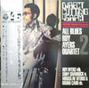 Roy Ayers Quartet - All Blues (Vinyl, 12