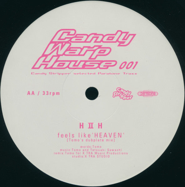 Candy Warp House 001
