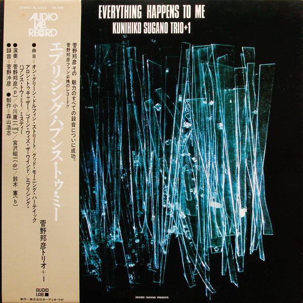 Master Release: Everything Happens To Me by Kunihiko Sugano Trio