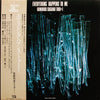 Kunihiko Sugano Trio - Everything Happens To Me (Vinyl, LP, Album, Stereo) Very Good Plus (VG+) / Very Good Plus (VG+)