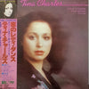 Tina Charles - Dance Little Lady (Vinyl, LP, Album, Promo) Very Good Plus (VG+) / Very Good (VG)
