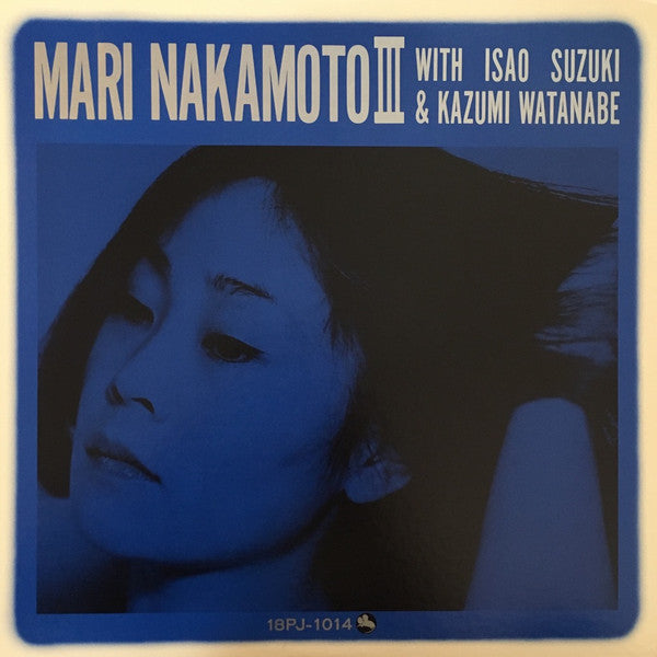 Mari Nakamoto III