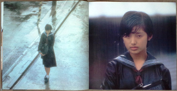 A Face In A Vision = ア・フェイス・イン・ア・ビジョン