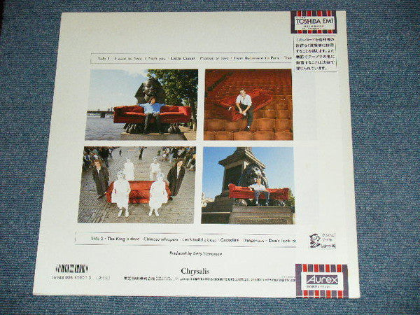 Dancing On The Couch