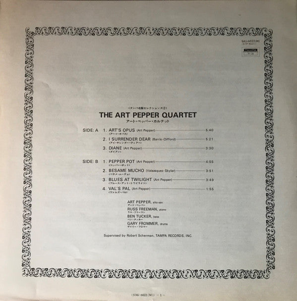 The Art Pepper Quartet