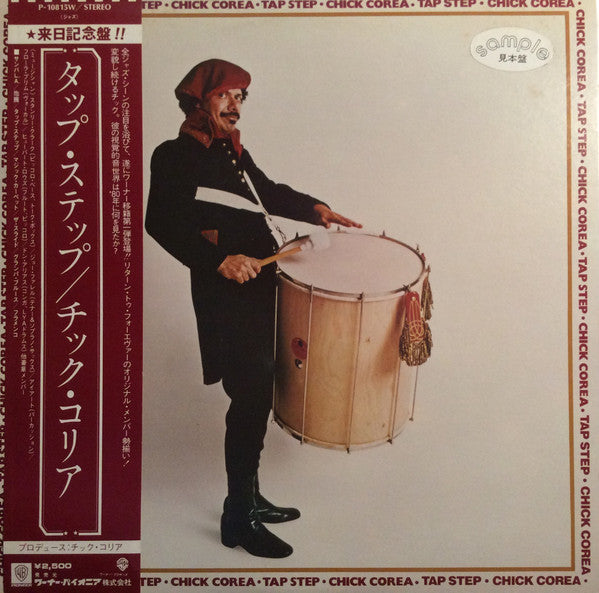 Release: Tap Step-Vinyl-Japan-1980-P-10815W-5146949