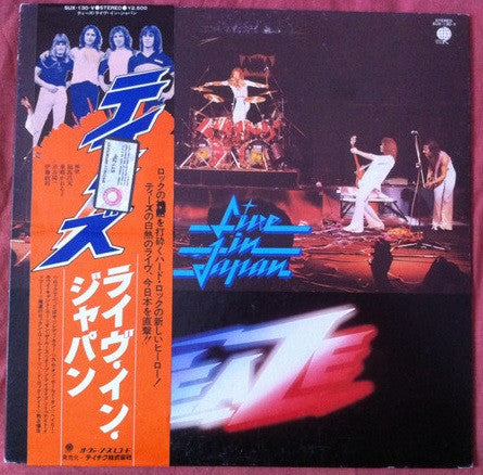 Release: Tour Of Japan-Vinyl-Japan-1978-SUX-130-V-9654929