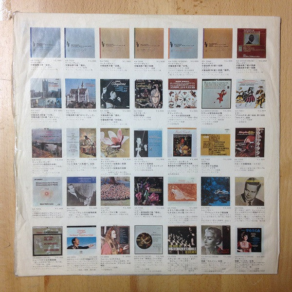 マカロニ・ウェスタン・テーマのすべて = Golden Themes From Italian Western Movies