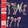 Prince - 1999 (2xLP, Album, Stereo) - Very Good Plus (VG+) / Very Good Plus (VG+)