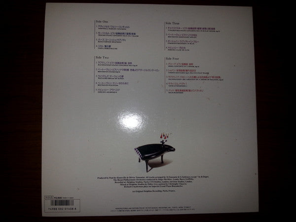 Master Release: Rhapsody by Richard Clayderman