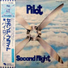 Pilot - Second Flight (Vinyl, LP, Album) Very Good (VG) / Good Plus (G+)