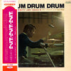Jimmy Takeuchi & His Exciters - 乙女の祈り (Vinyl, LP) Good Plus (G+) / Very Good (VG)