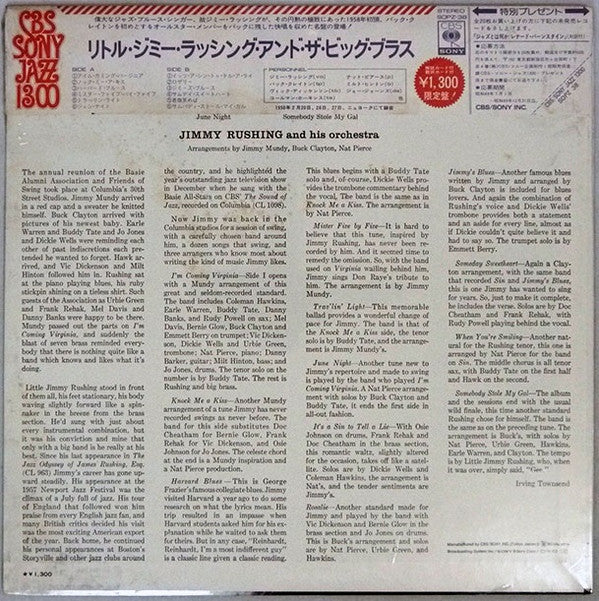 Little Jimmy Rushing And The Big Brass