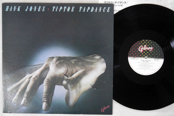 Tiptoe Tapdance