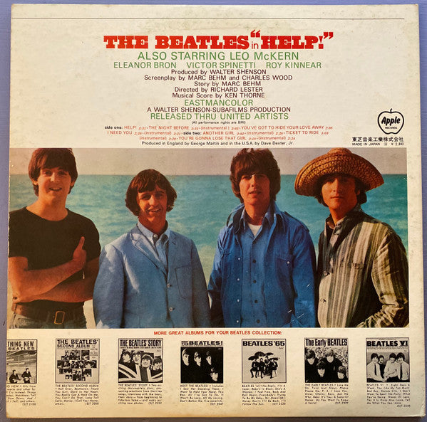 Release: Help! (Original Motion Picture Soundtrack)-Vinyl-Japan-1970-AP-80060-7120694