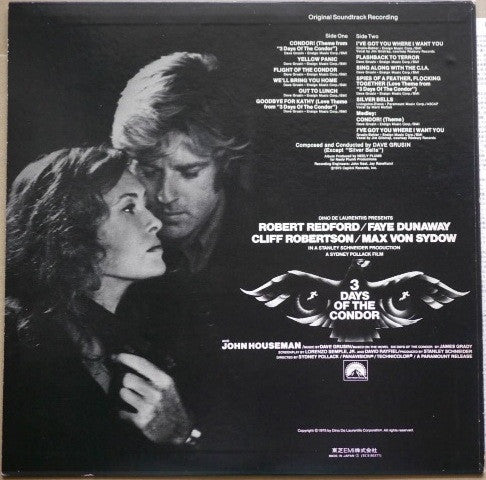 3 Days Of The Condor (Original Soundtrack Recording)