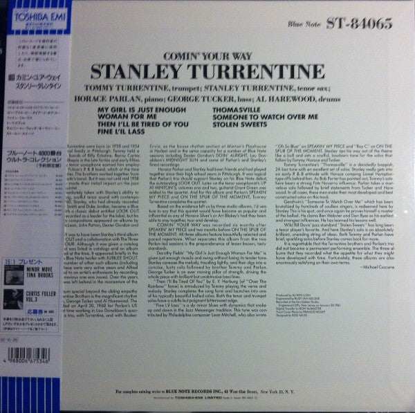 Master Release: Comin' Your Way by Stanley Turrentine