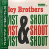 The Isley Brothers - Twist & Shout (Vinyl, LP, Album, Reissue) Very Good Plus (VG+) / Very Good Plus (VG+)
