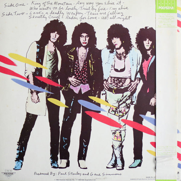 Release: Asylum-Vinyl-Japan-1985-R28R-2003-3396461