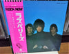 Raspberries - Raspberries (Vinyl, LP, Album) Very Good Plus (VG+) / Very Good (VG)