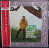 Tom Jones - Green, Green Grass Of Home (LP, Stereo, Album) - Very Good Plus (VG+) / Very Good (VG)