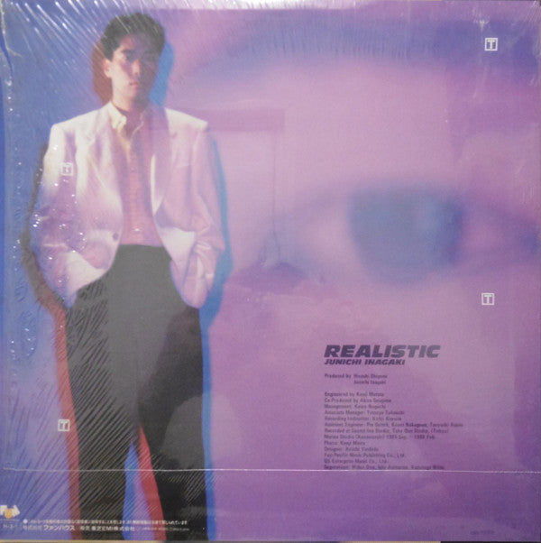 Master Release: Realistic by Junichi Inagaki