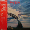 Deep Purple - Stormbringer (LP, Album) - Very Good (VG) / Good Plus (G+)