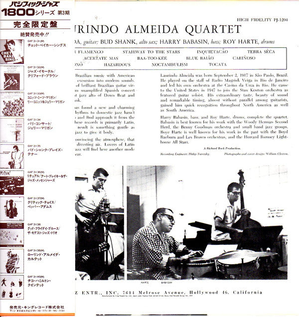 Master Release: Laurindo Almeida Quartet Featuring Bud Shank by Laurindo Almeida Quartet