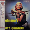 The J.J. Johnson Quintet - J.J. Johnson's Jazz Quintets (LP, Album, Reissue, Mono) - Very Good Plus (VG+) / Very Good Plus (VG+)