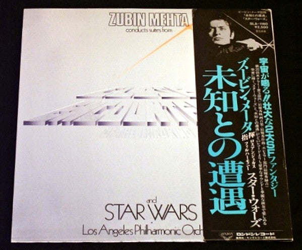 Suites From Star Wars And Close Encounters Of The Third Kind
