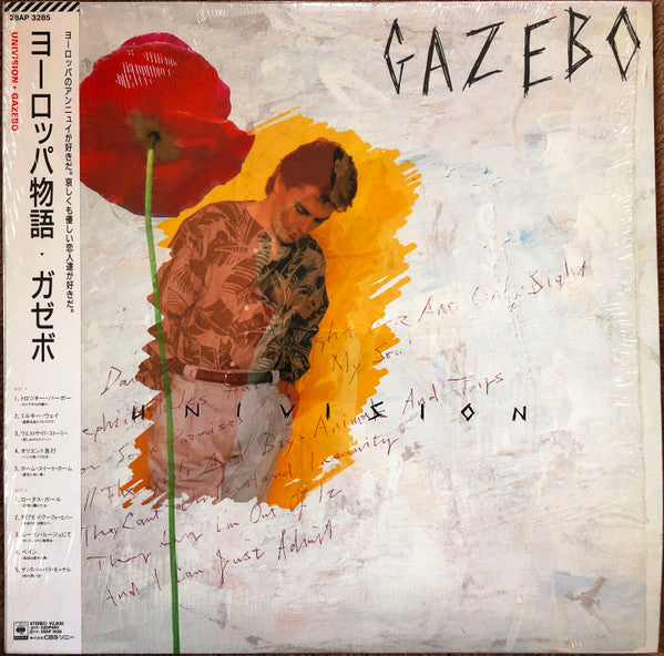 Release: Univision-Vinyl-Japan-1987-28AP 3285-6220292