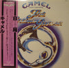 Camel - The Snow Goose (Vinyl, LP, Album, Reissue, Stereo) Very Good Plus (VG+) / Very Good Plus (VG+)