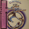 Camel - The Snow Goose (Vinyl, LP, Album, Reissue, Stereo) Very Good (VG) / Good Plus (G+)