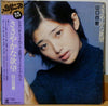 Momoe Yamaguchi - ささやかな欲望 (LP, Album, Stereo) - Very Good Plus (VG+) / Very Good Plus (VG+)