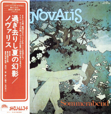 Release: Sommerabend-Vinyl-Japan-1977-UXP-707-EB-3195876