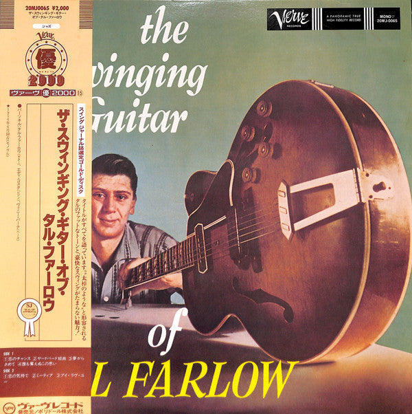 Release: The Swinging Guitar Of Tal Farlow-Vinyl-Japan-1986-20MJ 0065-7694076