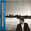 Bryan Adams - Into The Fire (LP, Album, Stereo) - Very Good Plus (VG+) / Very Good Plus (VG+)