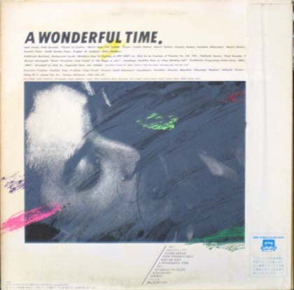 Release: A Wonderful Time-Vinyl-Japan-1982-28MX 1100-6473056