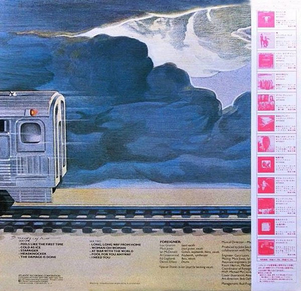 Release: Foreigner-Vinyl-Japan-1983-P-5904-5914236
