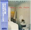 Jennifer Warnes - Shot Through The Heart (LP, Album) - Very Good (VG) / Very Good Plus (VG+)