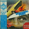 Various - バニシング・ポイント (サントラ盤) = Vanishing Point (Original Soundtrack Recording) (Vinyl, LP, Album, Stereo) Very Good (VG) / Very Good (VG)