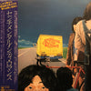 Sentimental City Romance - Sentimental City Romance (Vinyl, LP, Album) Very Good Plus (VG+) / Very Good Plus (VG+)