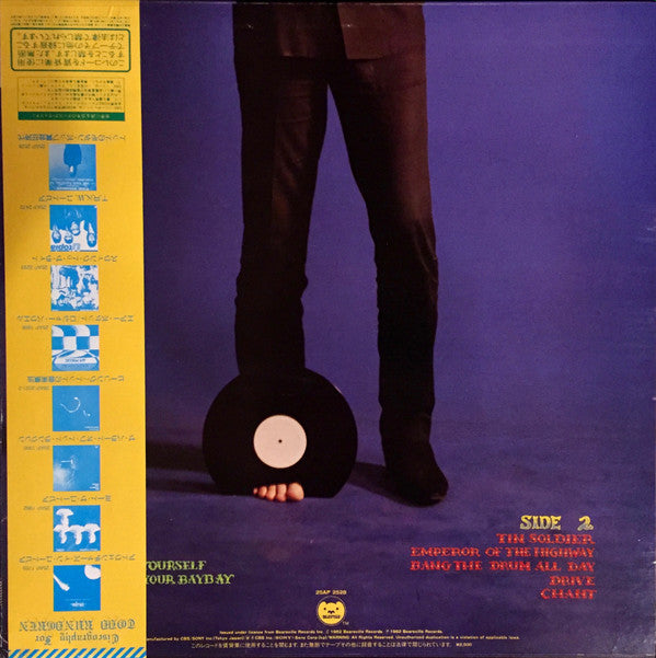 Release: The Ever Popular Tortured Artist Effect-Vinyl-Japan-1982-25AP 2528-9012368