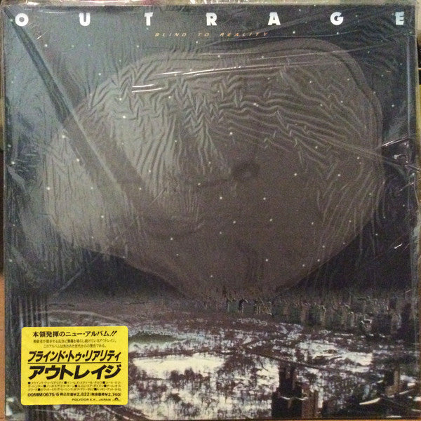Master Release: Blind To Reality by Outrage (8)