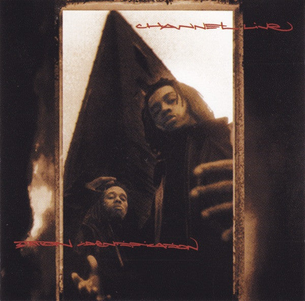 Release: Station Identification-Vinyl-UK-1995-7243 8 28968 1 4, EST 2252-1771760