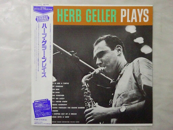 Herb Geller Plays