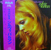Sylvie Vartan - La Reine De Saba (LP, Album) - Very Good Plus (VG+) / Very Good (VG)