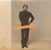 Kenichi Hagiwara - Thank You My Dear Friends (LP, Album) - Very Good Plus (VG+) / Very Good (VG)